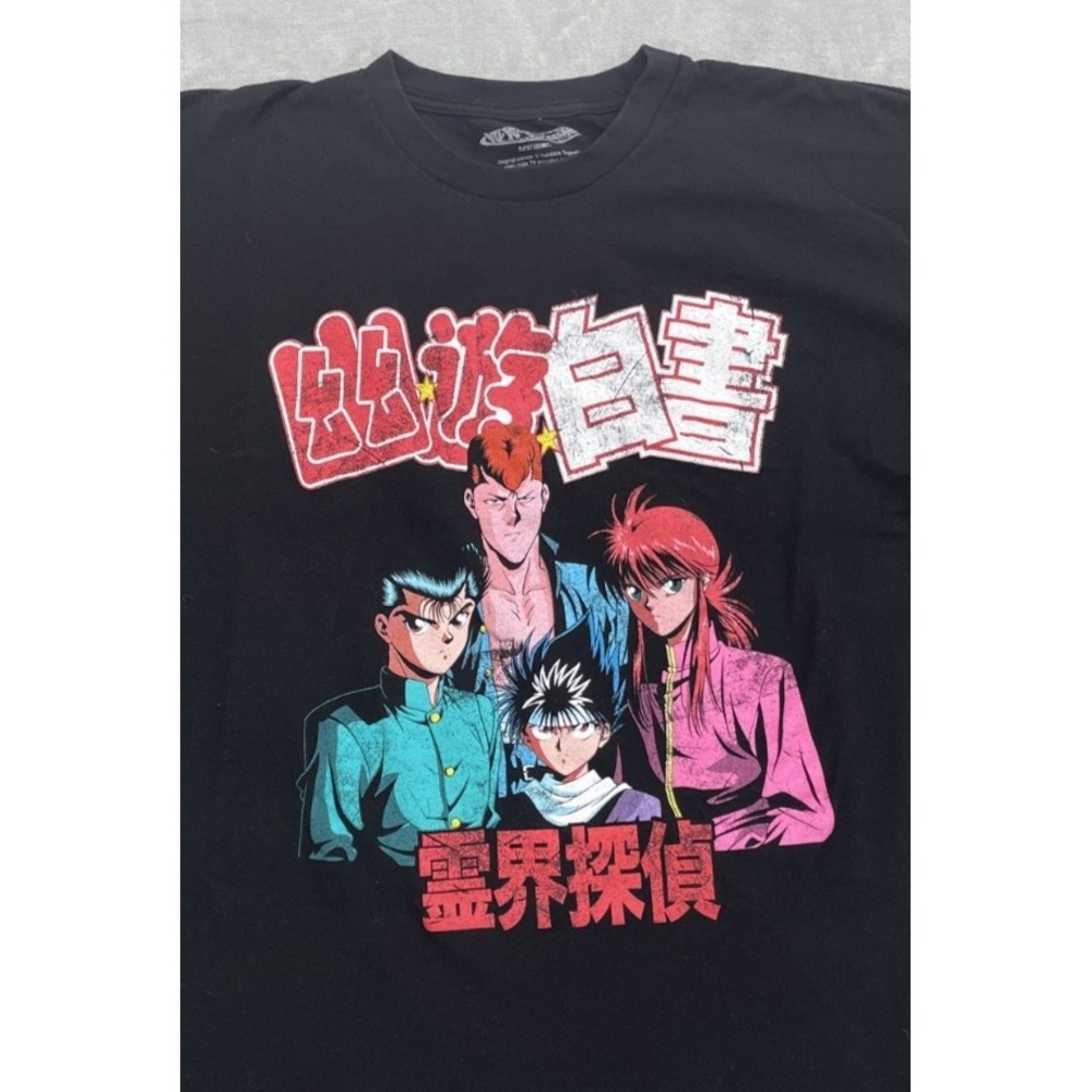 Yu Yu Hakusho T-Shirt Mens XL Black Anime Graphic Funimation 90s Retro